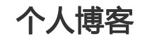 外汇行交易站
