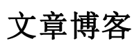 外汇行交易站