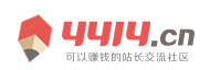 外汇行交易站
